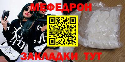 метадон Гагарин