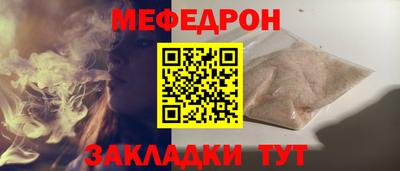 метадон Гагарин