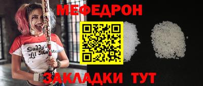 метадон Гагарин
