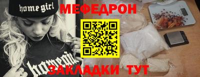 метадон Гагарин