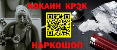 мяу мяу мука Гай
