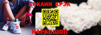 метадон Гагарин