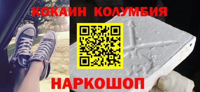 метадон Гагарин