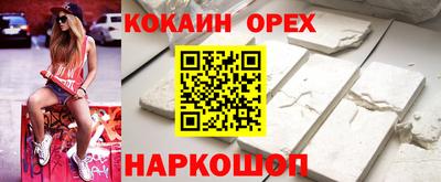метадон Гагарин