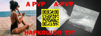 метадон Гагарин