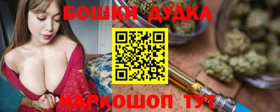 метадон Гагарин