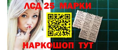 метамфетамин Гатчина