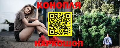 метамфетамин Гатчина