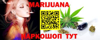 мяу мяу мука Гай