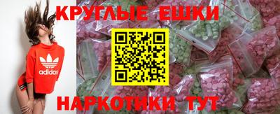 метадон Гагарин