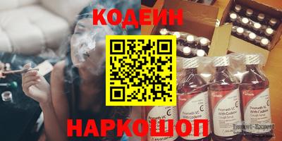 мяу мяу мука Гай