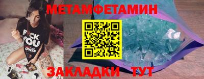 метадон Гагарин
