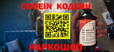 метадон Гагарин