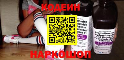метамфетамин Гатчина