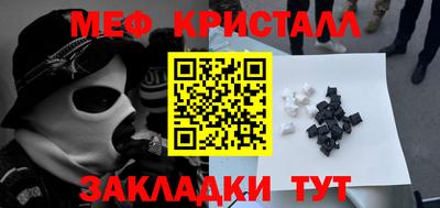 метадон Гагарин